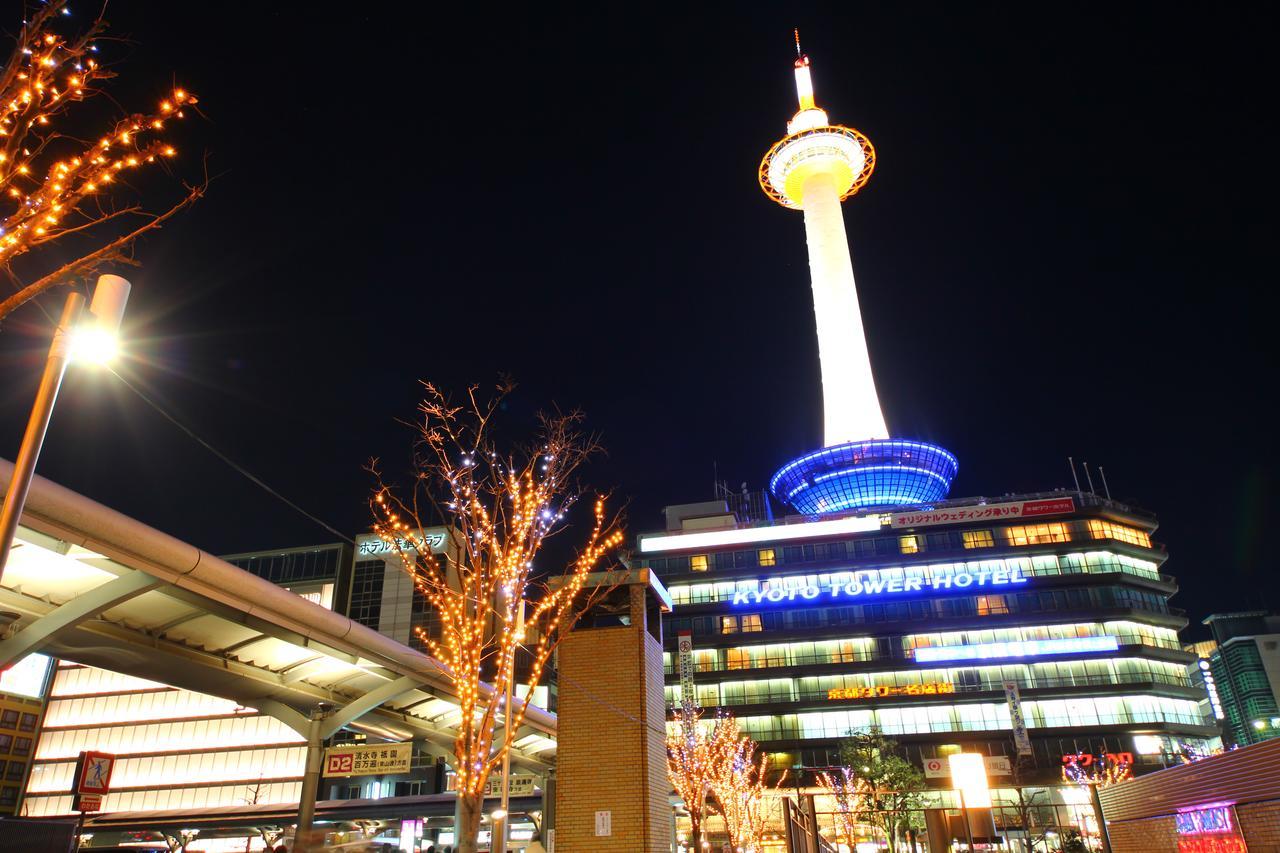 เนสต์ โฮเต็ล เกียวโต ชิโจะกะระซุมะ Hotel ภายนอก รูปภาพ