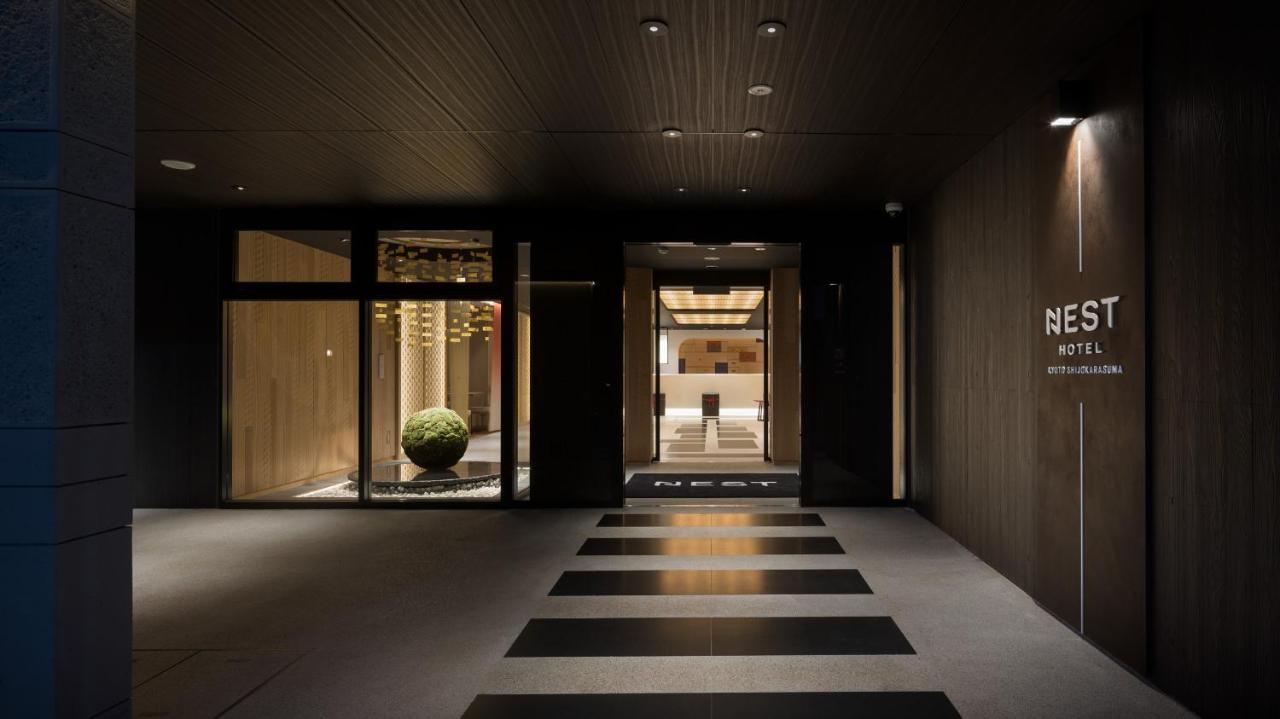 เนสต์ โฮเต็ล เกียวโต ชิโจะกะระซุมะ Hotel ภายนอก รูปภาพ