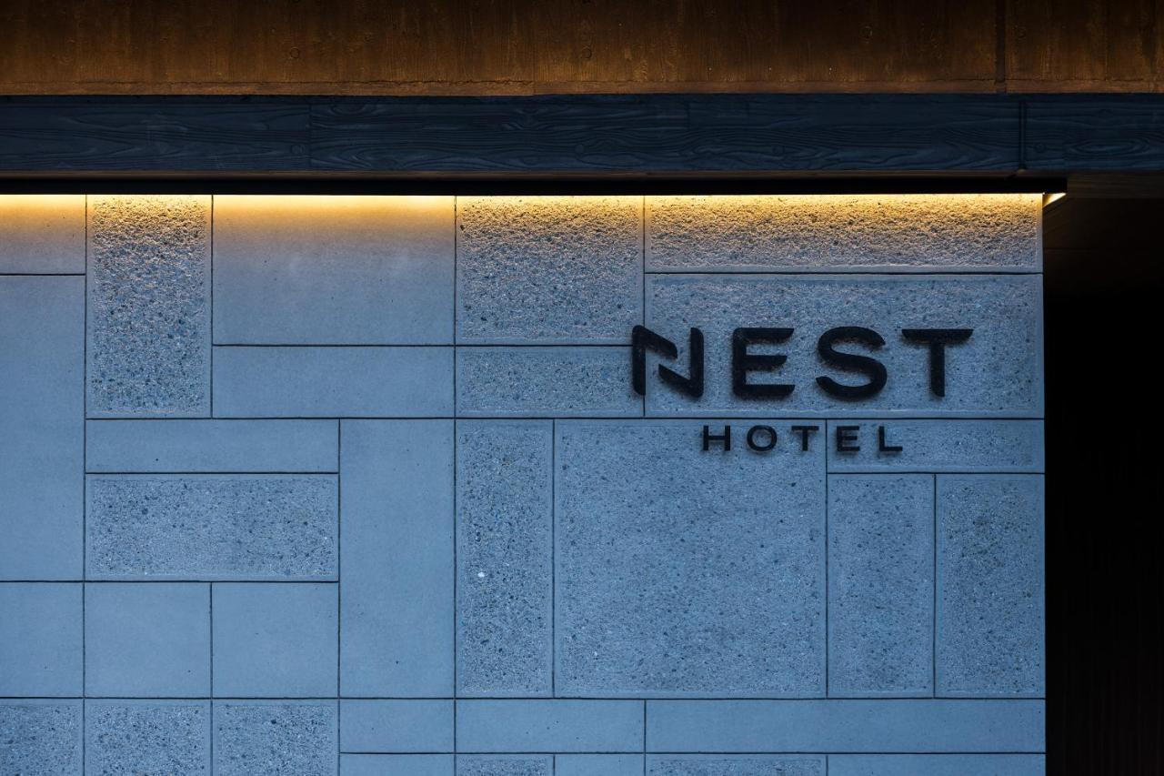 เนสต์ โฮเต็ล เกียวโต ชิโจะกะระซุมะ Hotel ภายนอก รูปภาพ